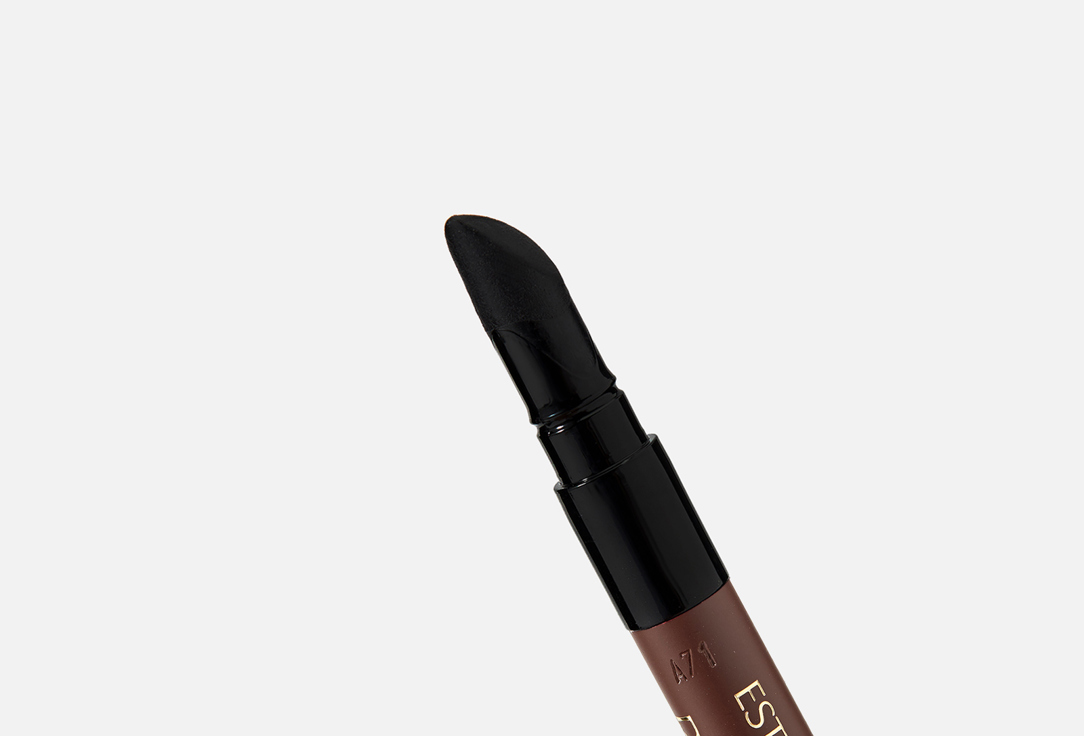 Estée Lauder Waterproof Gel Eye Pencil Double wear 24h