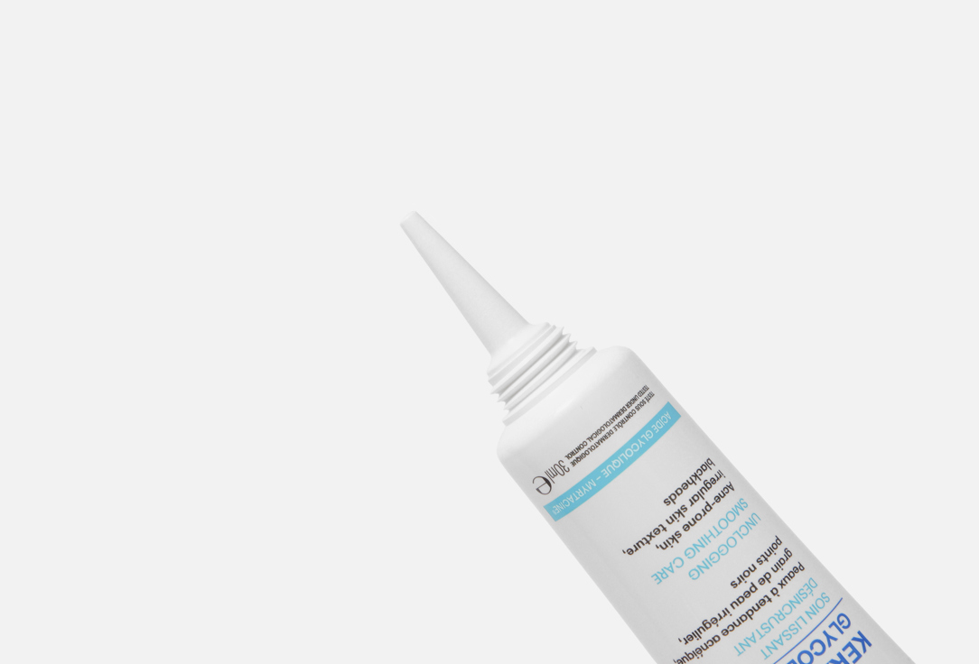 Ducray Smoothing Face Cream for acne-prone skin Keracnyl Glycolic+