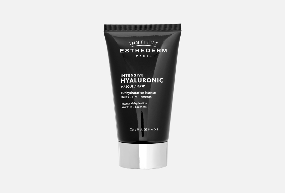 Institut Esthederm Moisturizing face mask Intensive hyaluronic mask