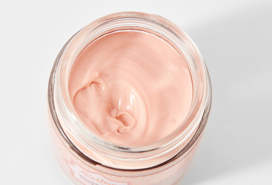 Zeitun Restorative Face Cream Wedding Day 100 ml Zeitun Restorative Face Cream Wedding Day