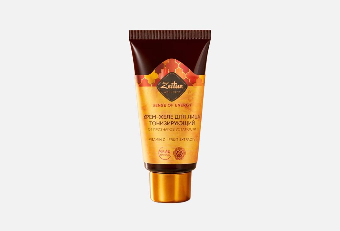 Zeitun Energizing Face Gel-Cream Ritual of Energy 50 ml Zeitun Energizing Face Gel-Cream Ritual of Energy