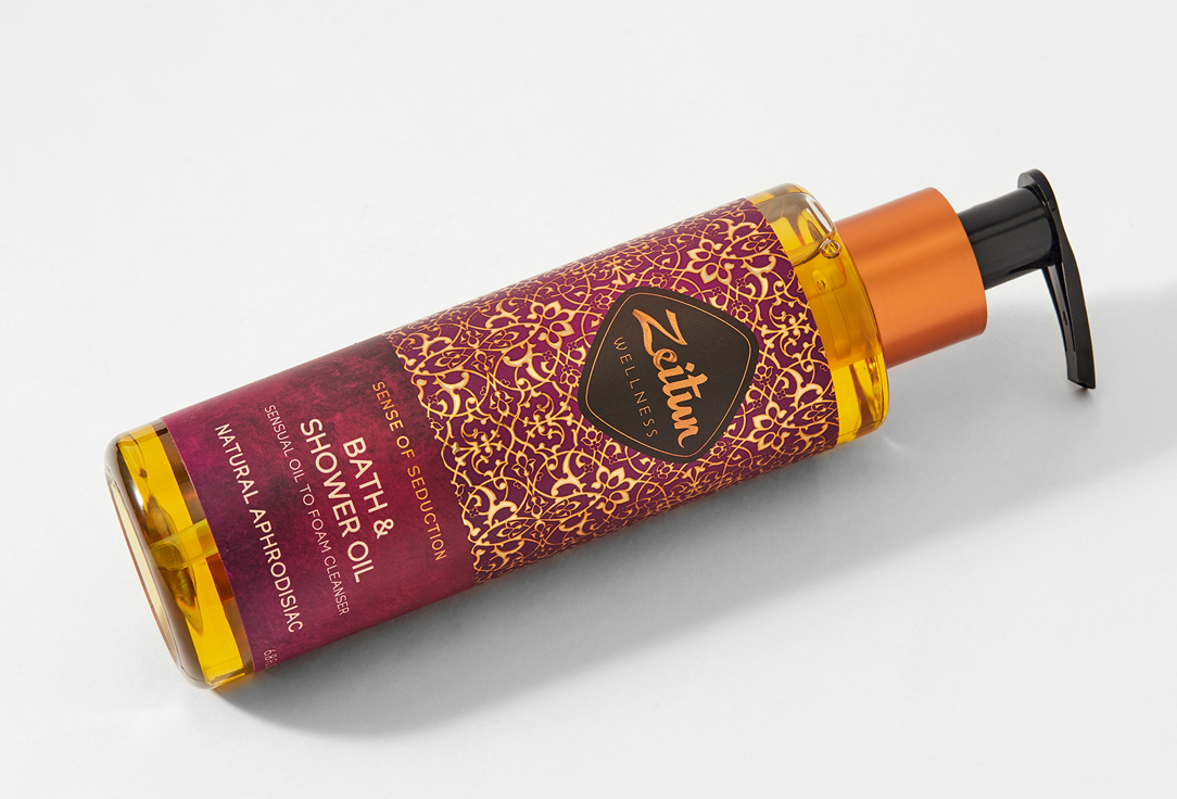 Zeitun Sensual Bath & Shower Oil Ritual of Seduction with Jasmine