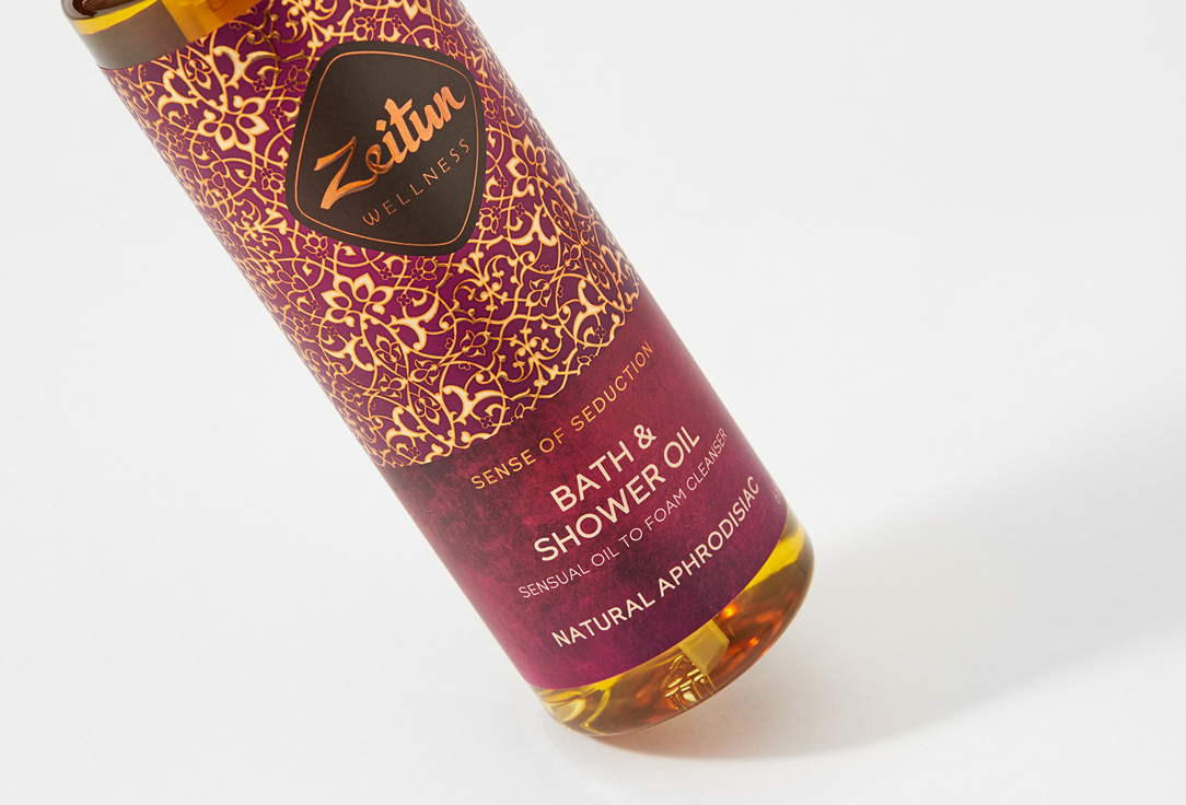 Zeitun Sensual Bath & Shower Oil Ritual of Seduction with Jasmine