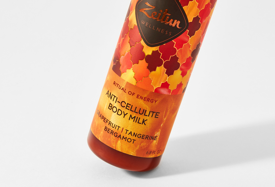 Zeitun Firming & Anti-Cellulite Body Lotion Ritual of Energy 200 ml Zeitun Firming & Anti-Cellulite Body Lotion Ritual of Energy