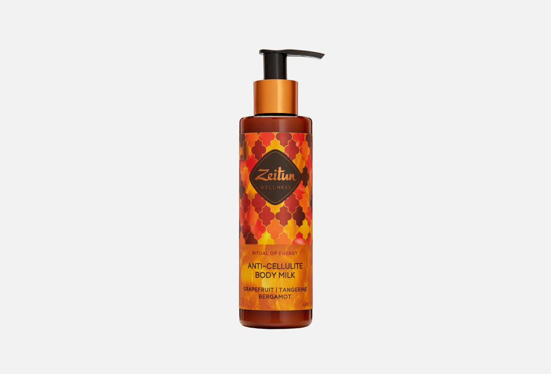 Zeitun Firming & Anti-Cellulite Body Lotion Ritual of Energy 200 ml Zeitun Firming & Anti-Cellulite Body Lotion Ritual of Energy