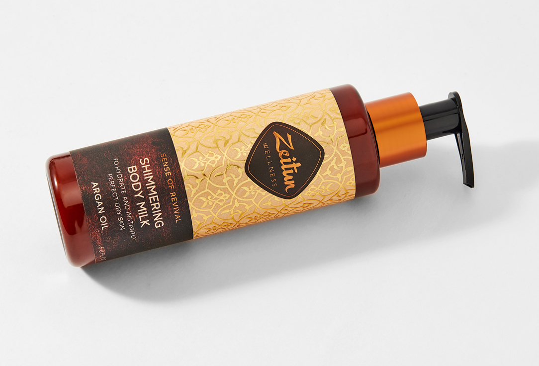 Zeitun Radiant Body Lotion Ritual of Revival with Argan Oil 200 ml Zeitun Radiant Body Lotion Ritual of Revival with Argan Oil