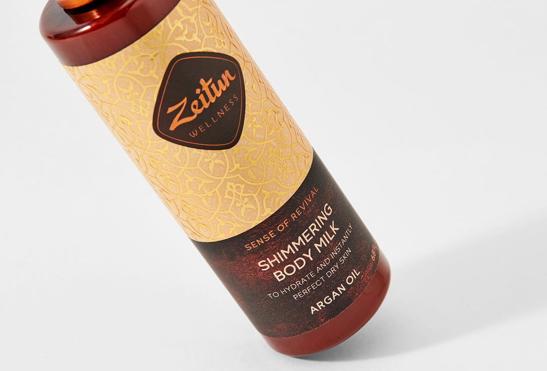 Zeitun Radiant Body Lotion Ritual of Revival with Argan Oil 200 ml Zeitun Radiant Body Lotion Ritual of Revival with Argan Oil