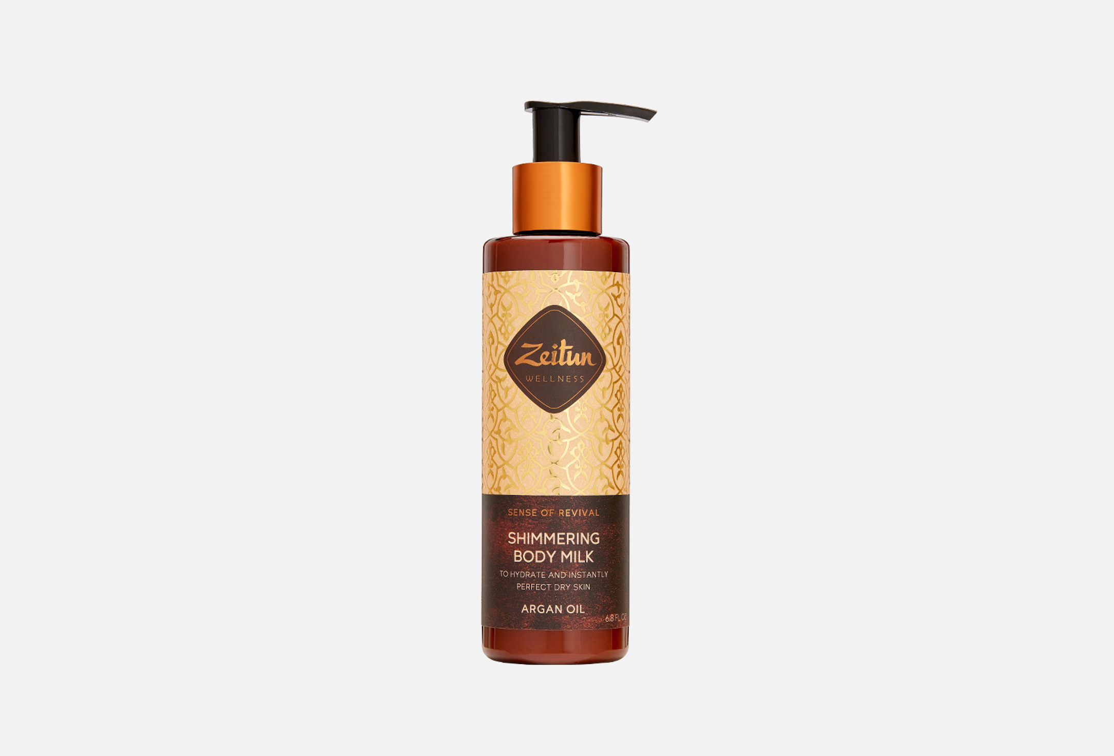 Ritual of Revival with Argan Oil 200