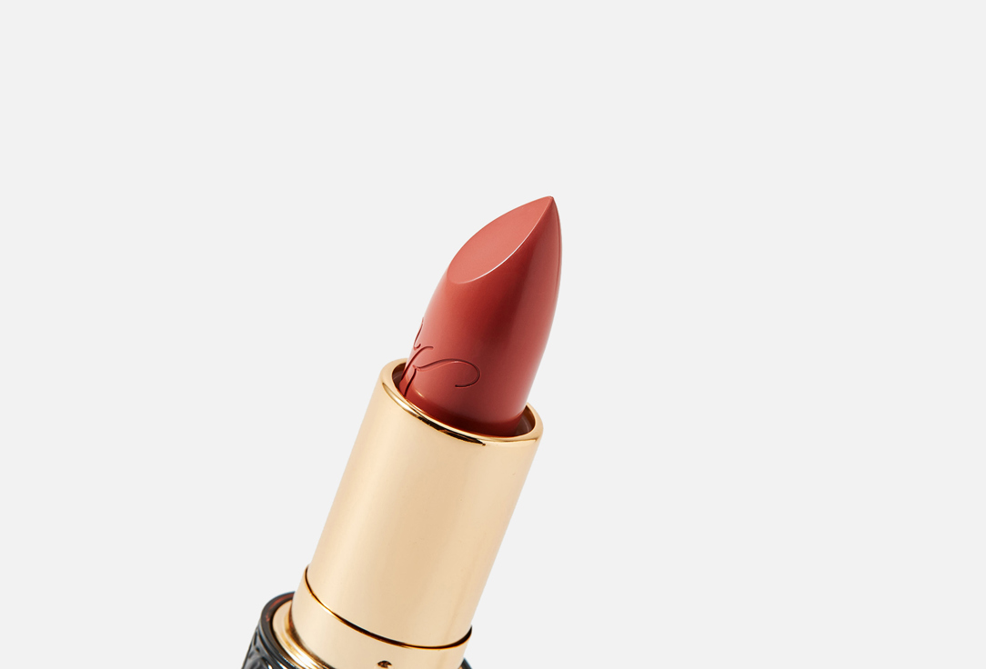 Kilian Paris Lipstick Le Rouge Parfum Satin Finish