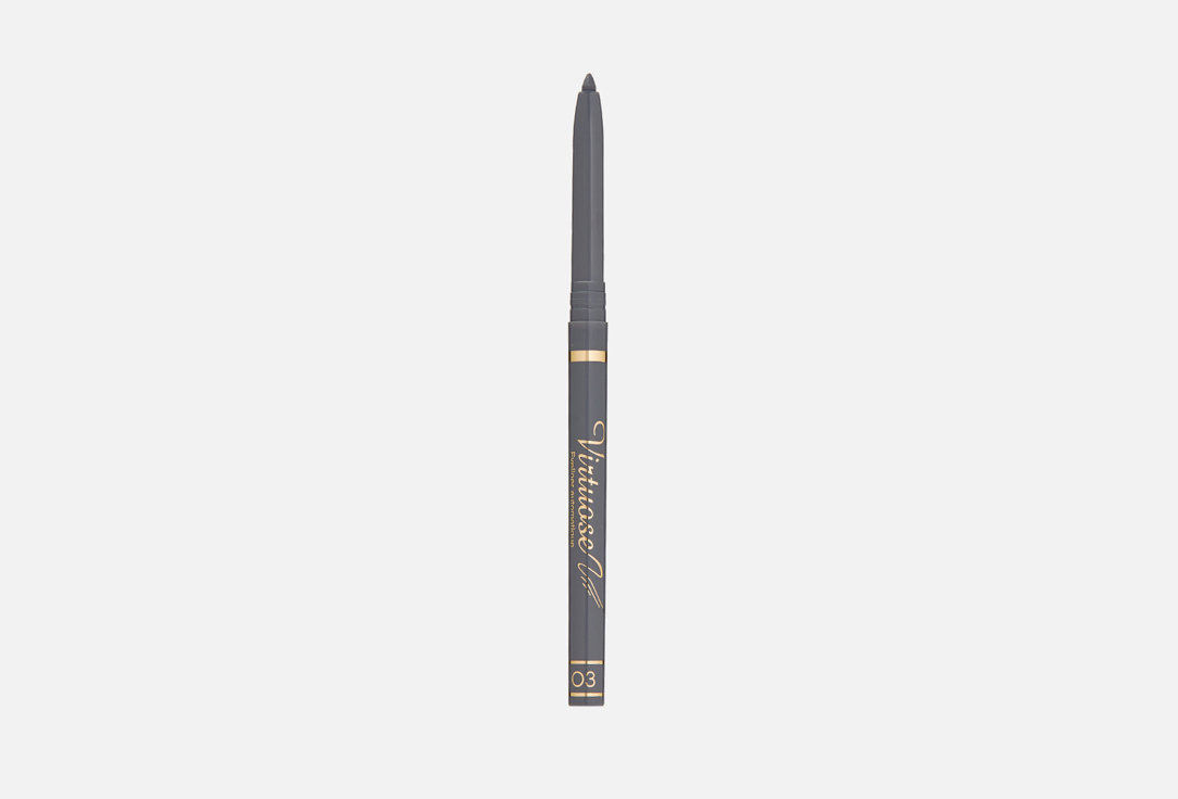 Vivienne Sabo Eye pencil Virtuose automatique