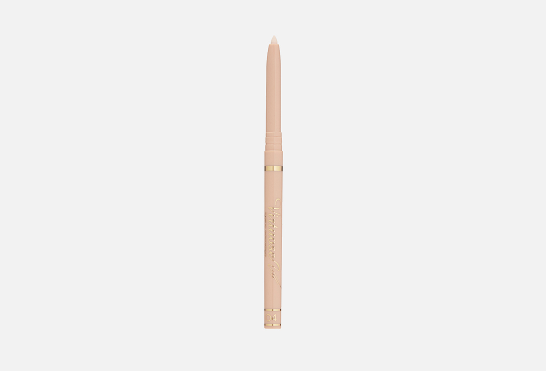 Vivienne Sabo Eye pencil Virtuose automatique 04 0.1 g Vivienne Sabo Eye pencil Virtuose automatique