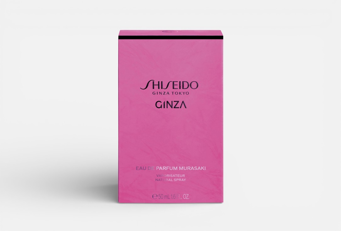 Shiseido Eau De Parfum Ginza Murasaki
