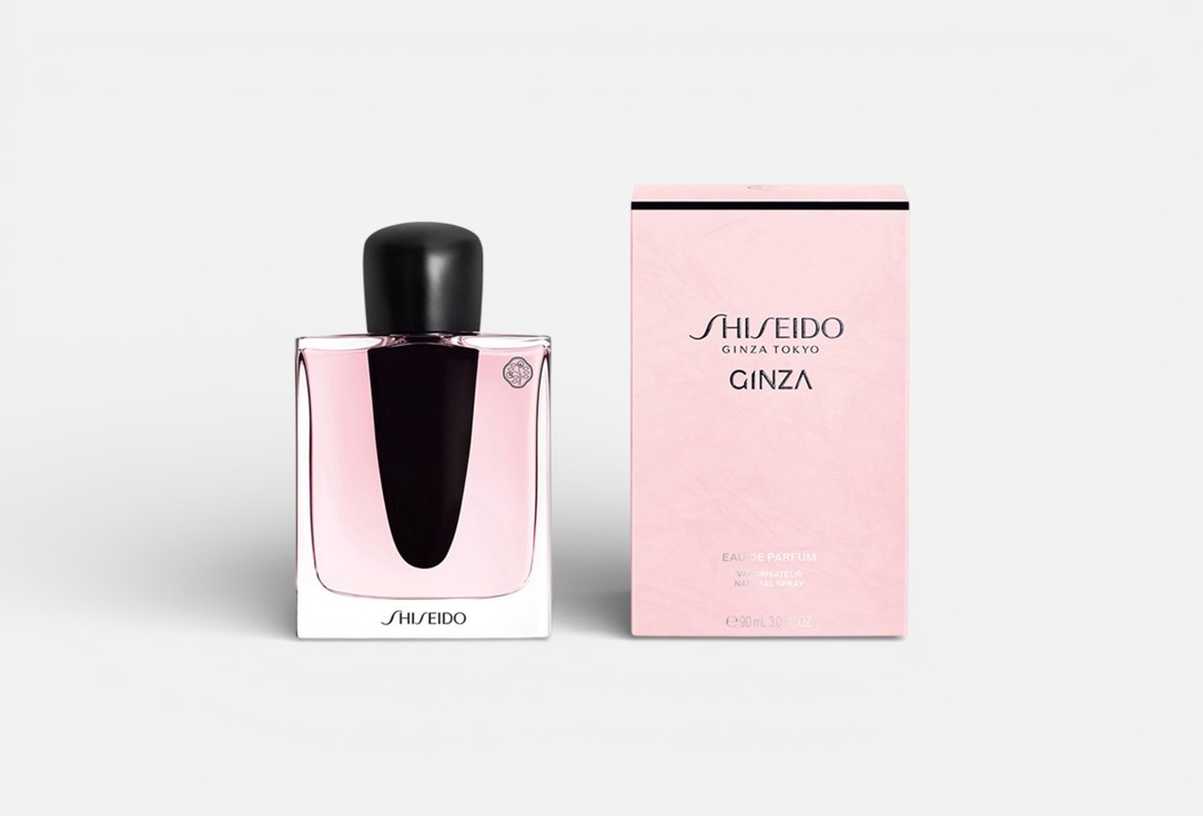 Shiseido Eau De Parfum Ginza Murasaki