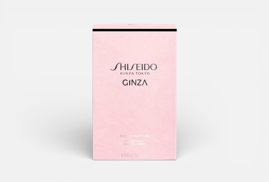 Shiseido Eau De Parfum Ginza Murasaki