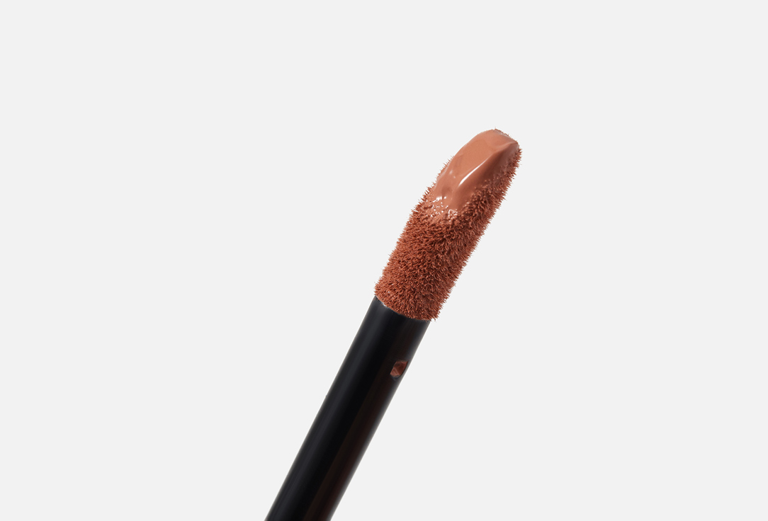 Provoc Long-Lasting Matte Liquid Lipstick Matt'adore