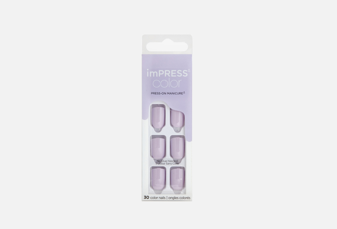 KISS NEW YORK Professional press-on gel nails Impress Color Picture Purple