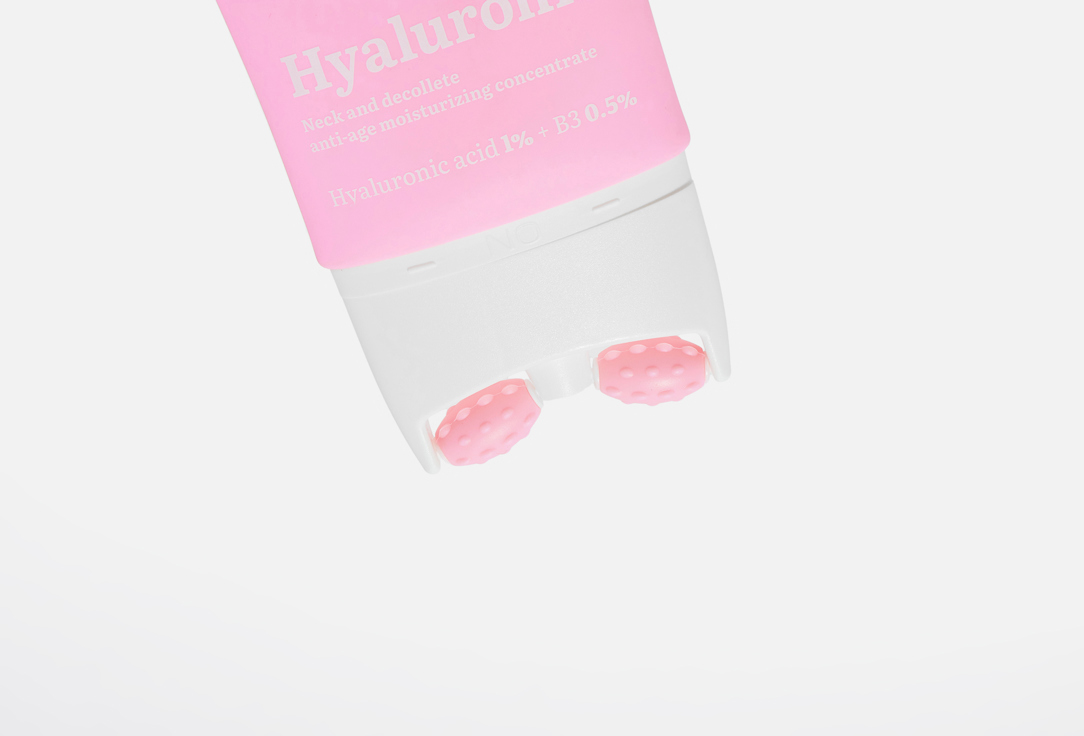 7DAYS Крем-концентрат для шеи и зоны декольте с лифтинг-эффектом MY BEAUTY WEEK HYALURONIC 80 мл 7DAYS Крем-концентрат для шеи и зоны декольте с лифтинг-эффектом MY BEAUTY WEEK HYALURONIC