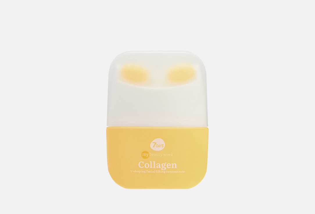 7DAYS Firming neck & decollete concentrate COLLAGEN 40 ml 7DAYS Firming neck & decollete concentrate COLLAGEN