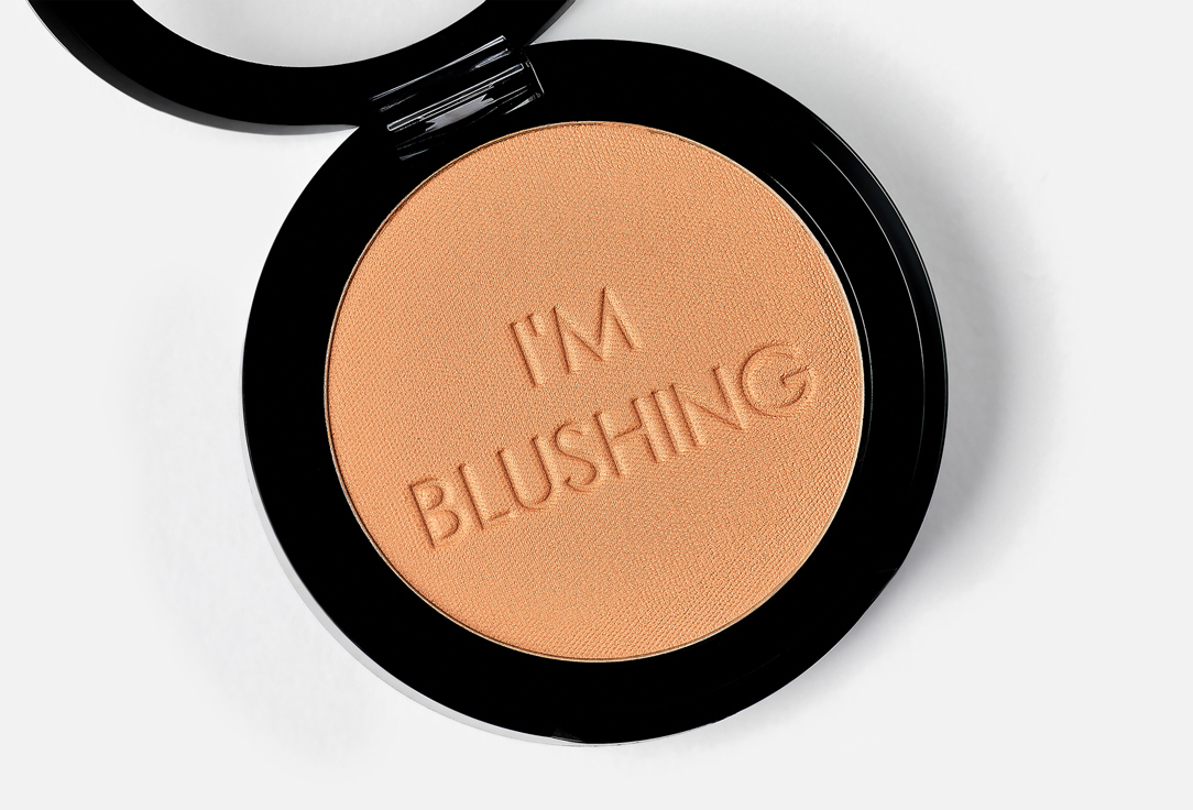 Gosh Lightweight Silky Blush I'M BLUSHING