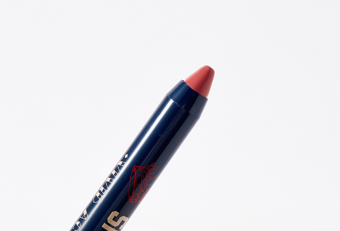 SHU Lip Crayon VIVID ACCENT 462, Dusty Pink 2.5 g SHU Lip Crayon VIVID ACCENT