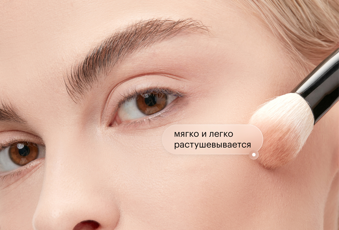 SHU Face Contour Stick BOMBASTIC 351, Cool Brown 6 g SHU Face Contour Stick BOMBASTIC