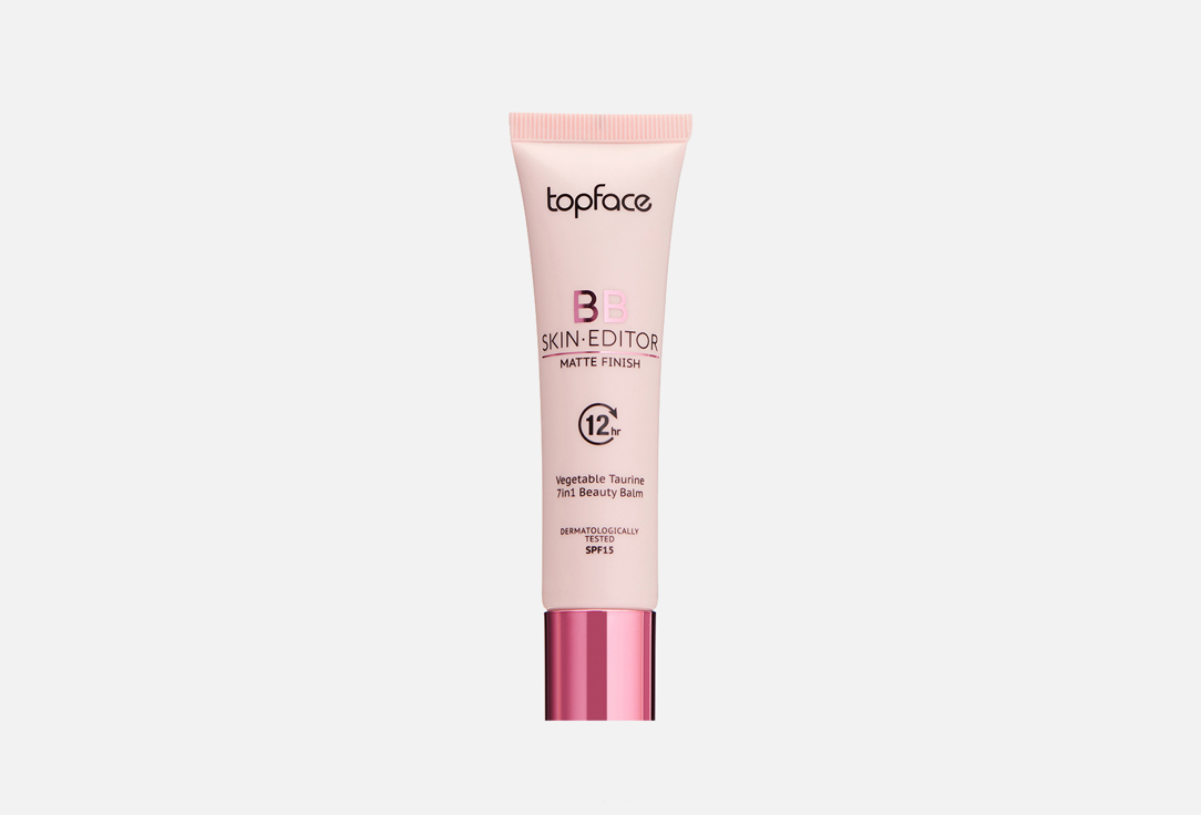 Topface كريم بي بي مطفي بـعامل حماية من الشمس 15 بي بي سكين إديتور 1 30 مل Topface كريم بي بي مطفي بـعامل حماية من الشمس 15 بي بي سكين إديتور