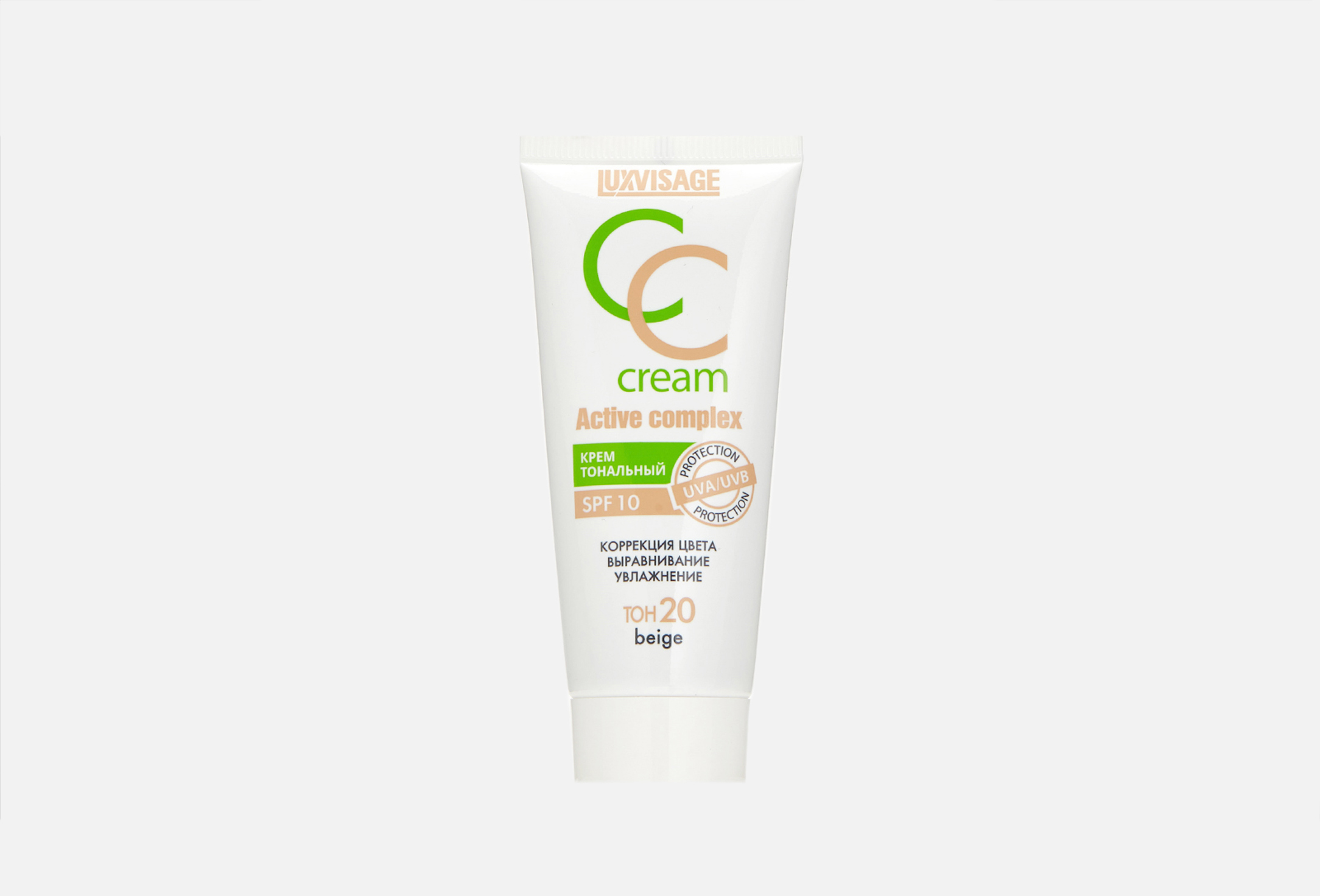 CC Active complex  35 20, Beige