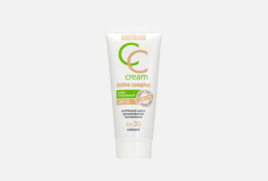 LUXVISAGE Foundation SPF10 CC Active complex
