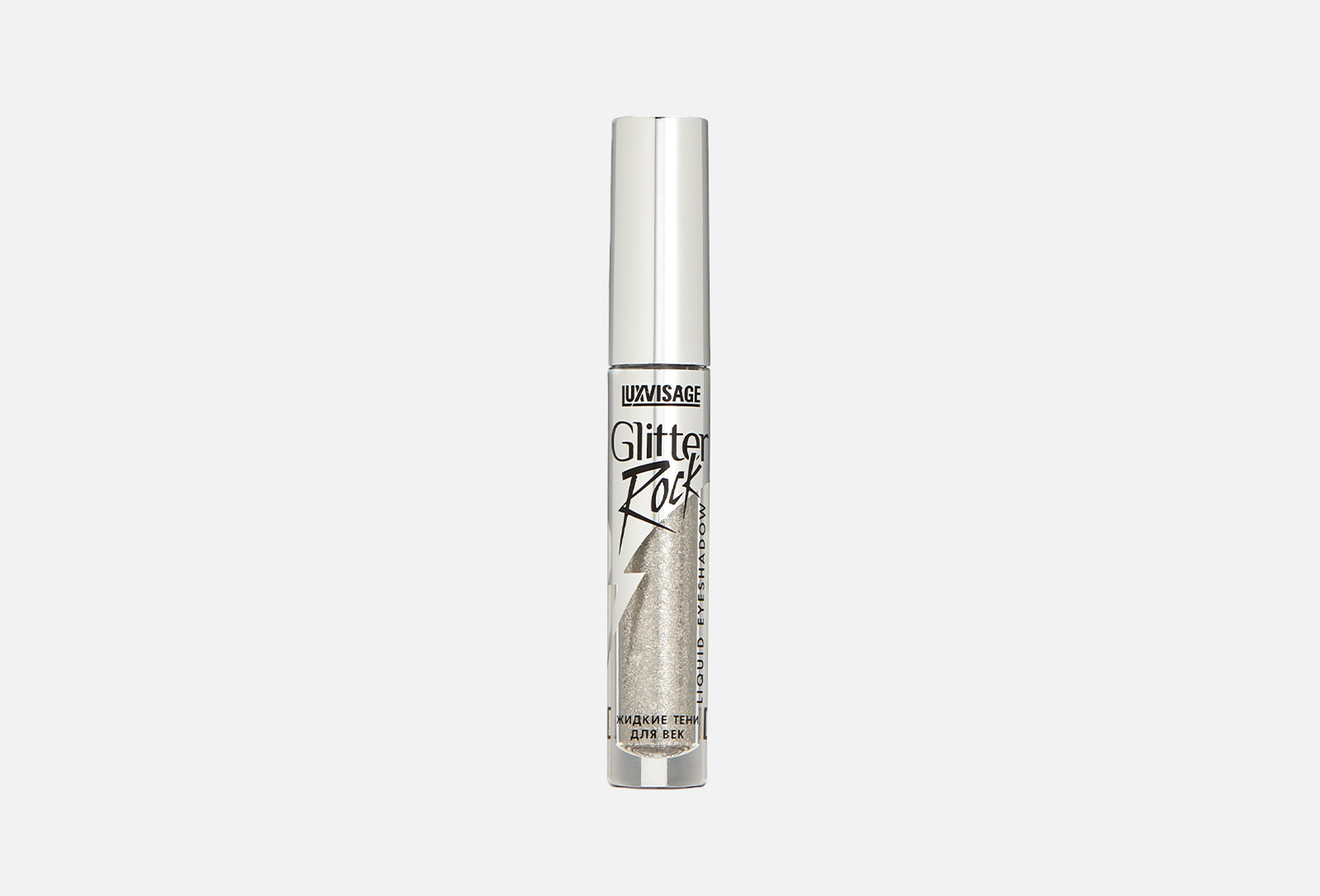 Glitter Rock 3 301, Silver rain