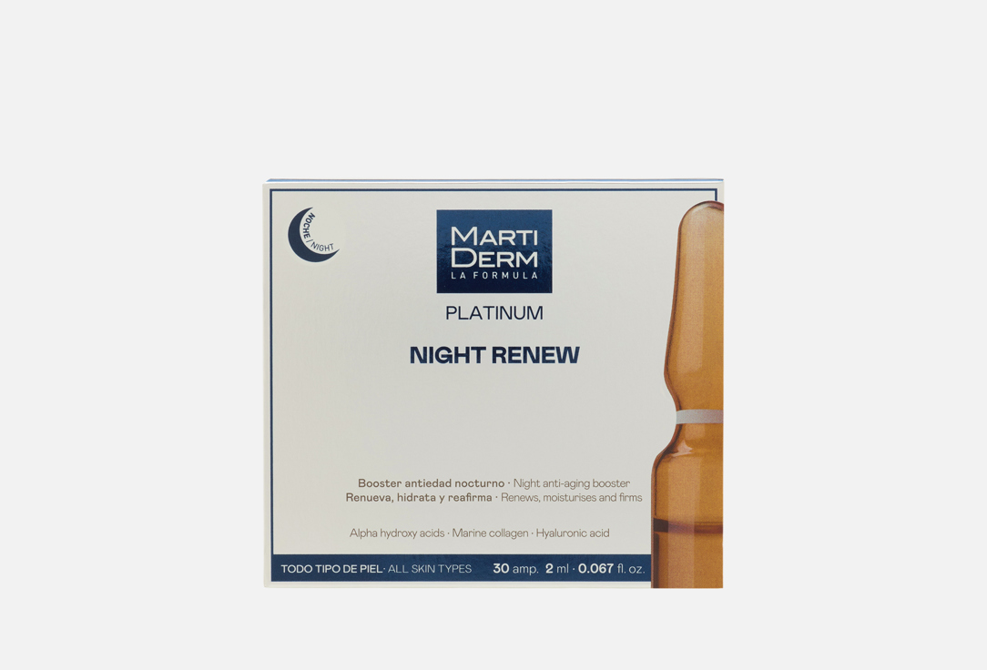 Martiderm NIGHT face ampoules Platinum renew