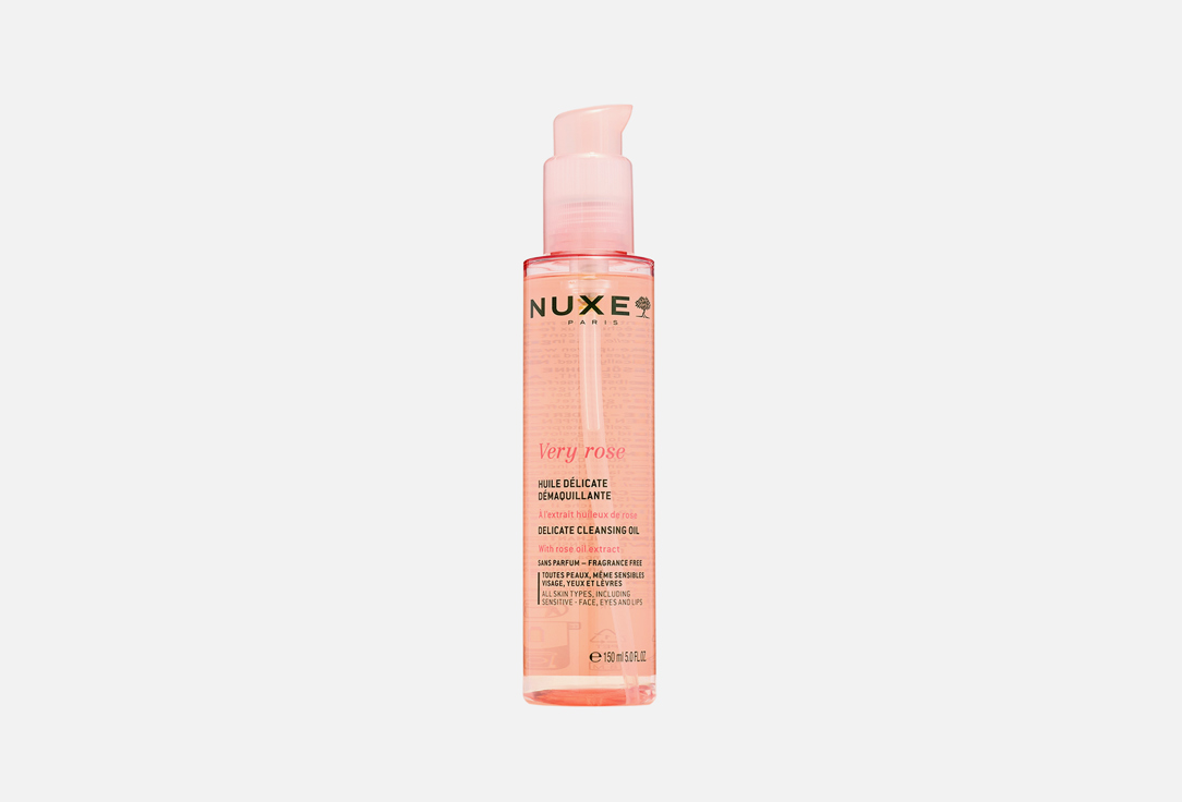 NUXE Cleansing Face Oil VERY ROSE