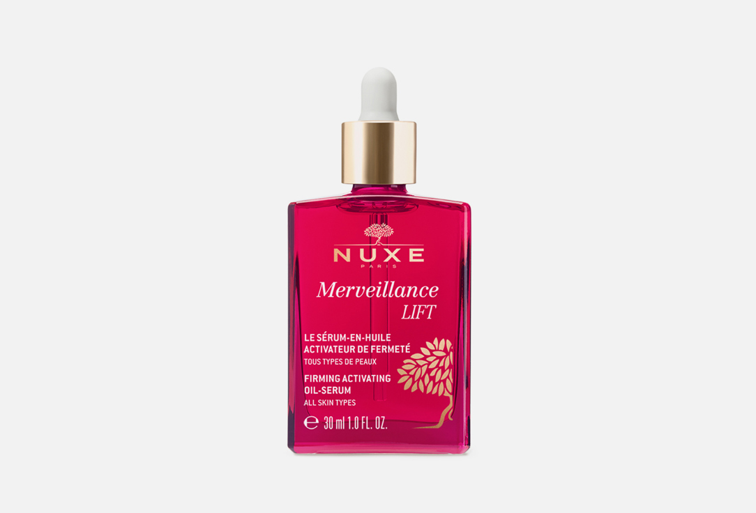 NUXE Serum MERVEILLANCE LIFT