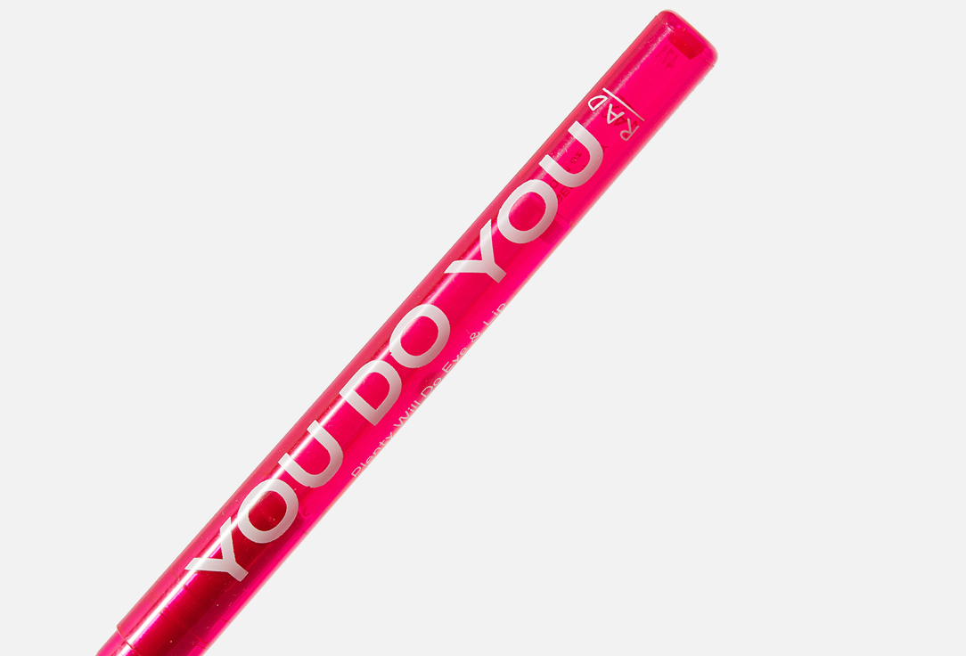 RAD AUTOMATIC EYE AND LIP PENCIL plenty will do eye & lip
