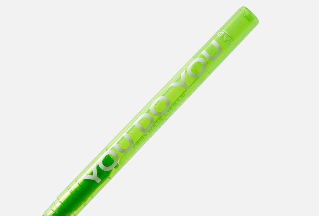 RAD AUTOMATIC EYE AND LIP PENCIL plenty will do eye & lip