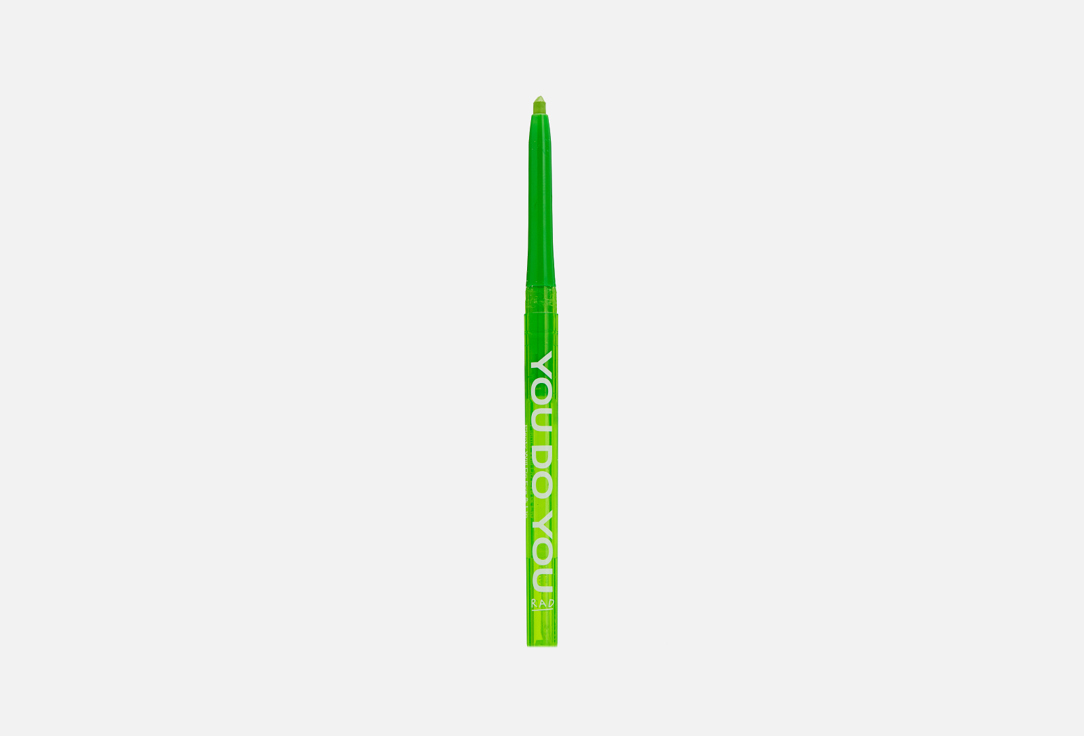 RAD AUTOMATIC EYE AND LIP PENCIL plenty will do eye & lip