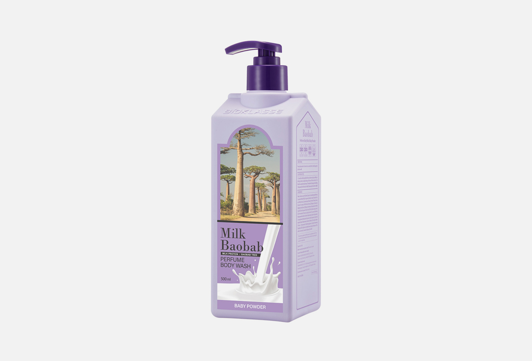 Milk Baobab Perfume Body Wash Baby Powder