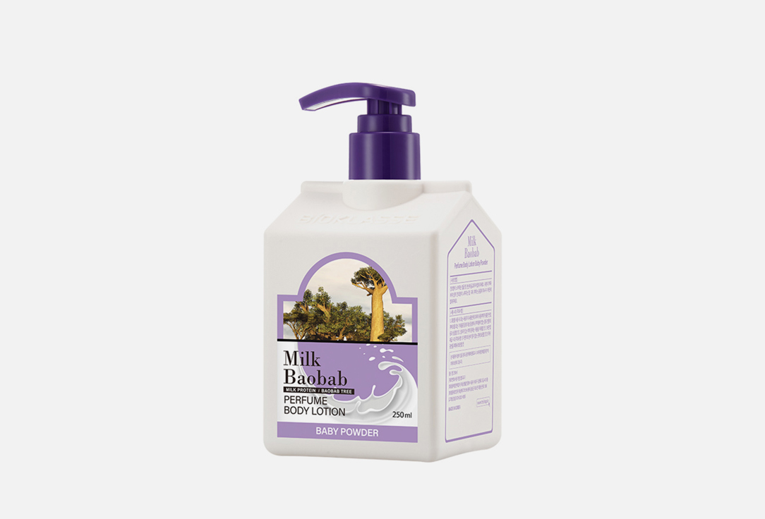 Milk Baobab Perfume Body Lotion Baby Powder