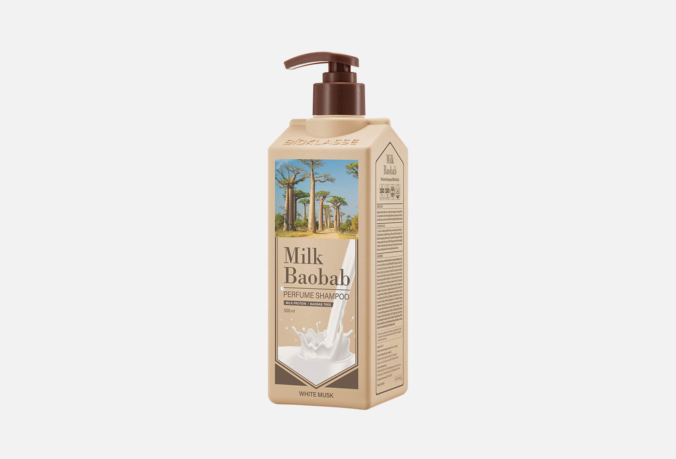 وايت ماسك 500