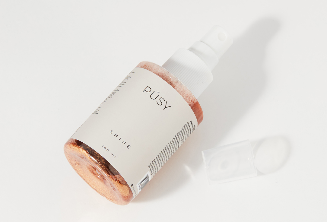 PUSY Body Shimmer Spray Shine