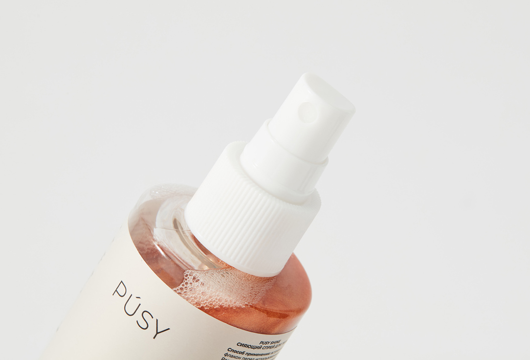 PUSY Body Shimmer Spray Shine