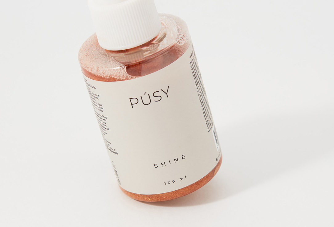 PUSY Body Shimmer Spray Shine
