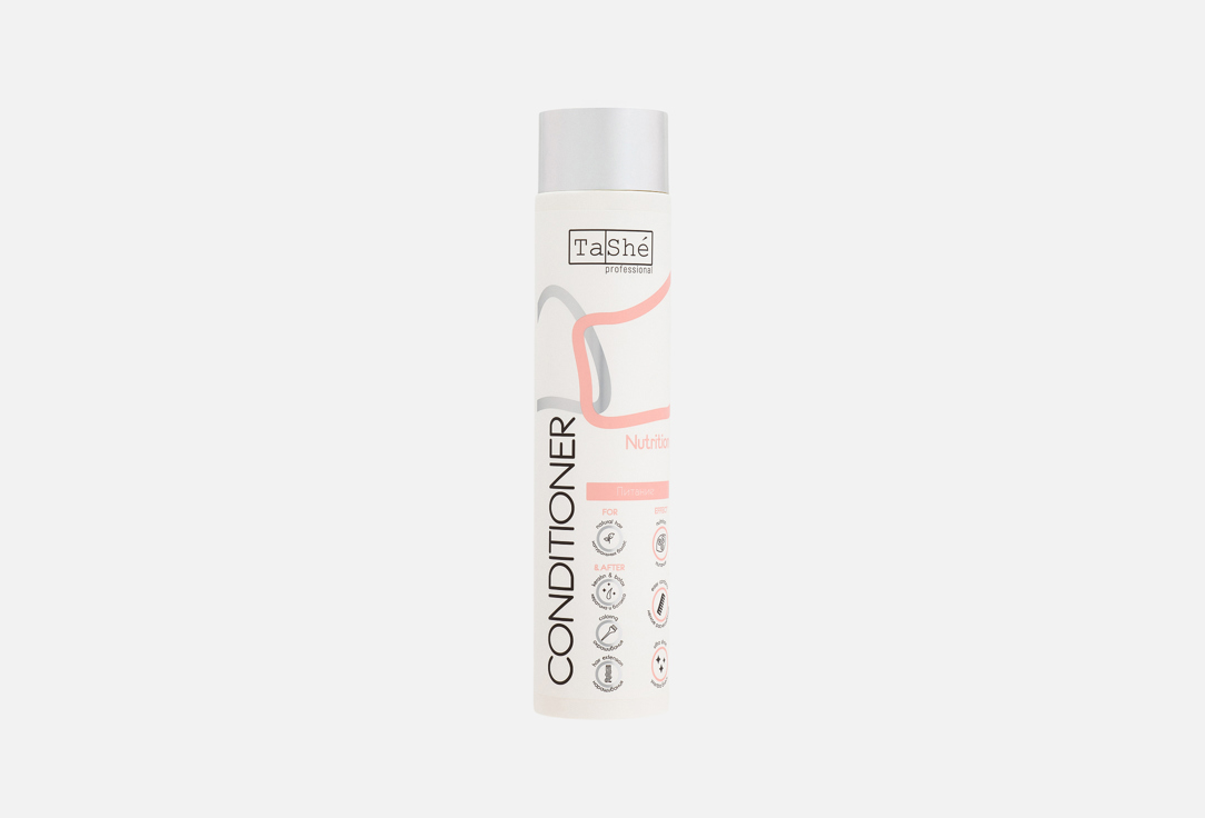 Tashe professional Hair conditioner Nutrition