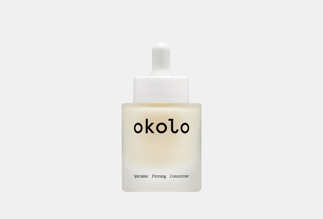 OKOLO Multifunctional collagen face concentrate Specialist Firming Concentrate 30 ml OKOLO Multifunctional collagen face concentrate Specialist Firming Concentrate