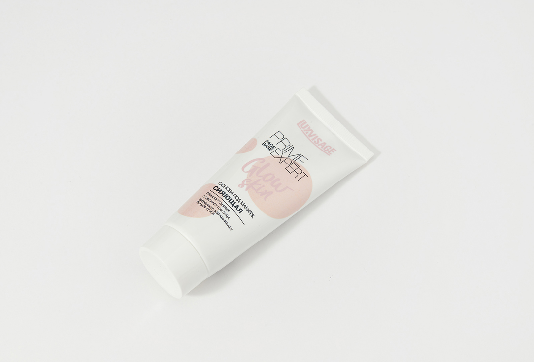 LUXVISAGE Foundation PRIME EXPERT Glow skin