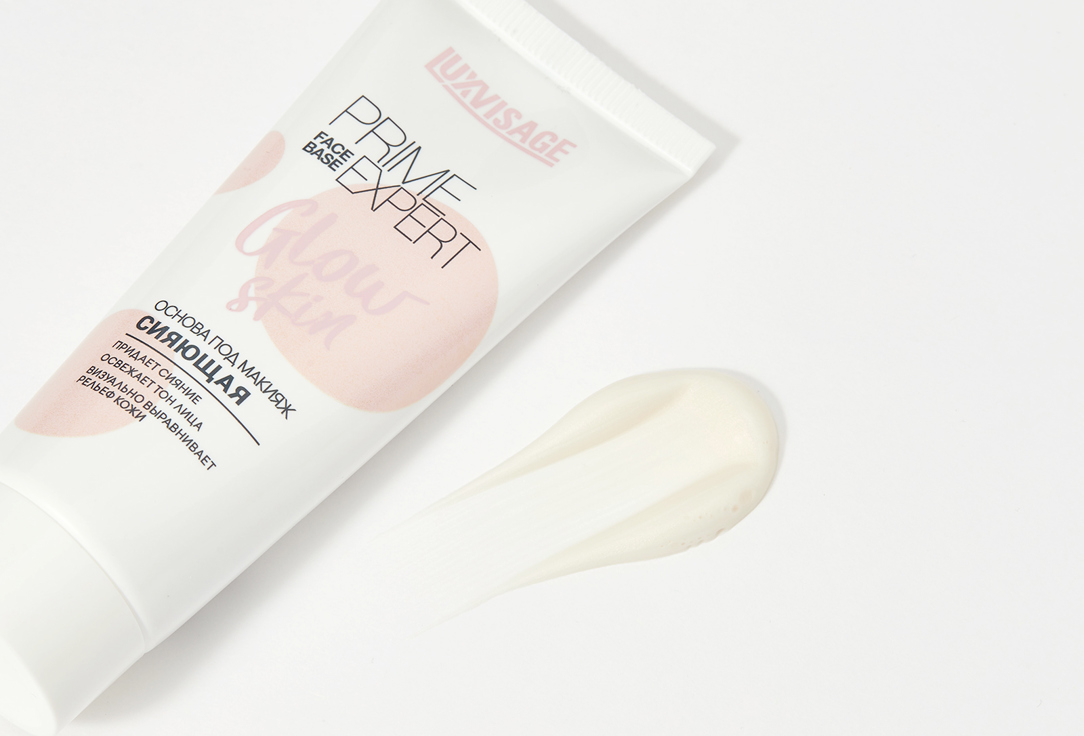 LUXVISAGE Foundation PRIME EXPERT Glow skin