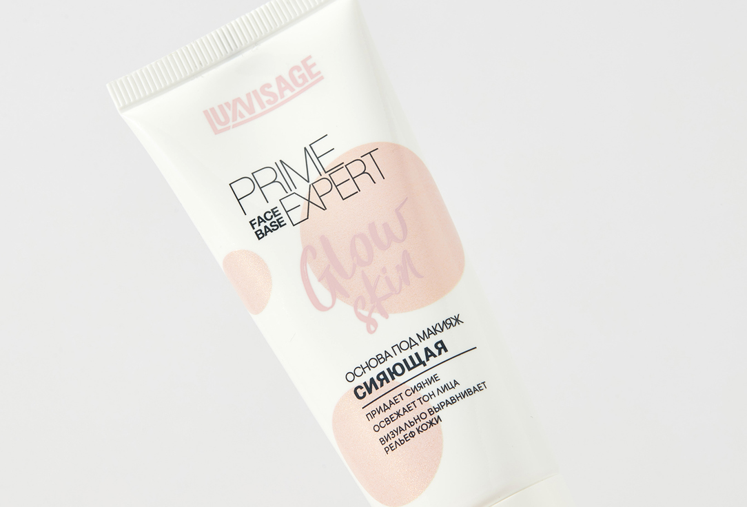 LUXVISAGE Foundation PRIME EXPERT Glow skin