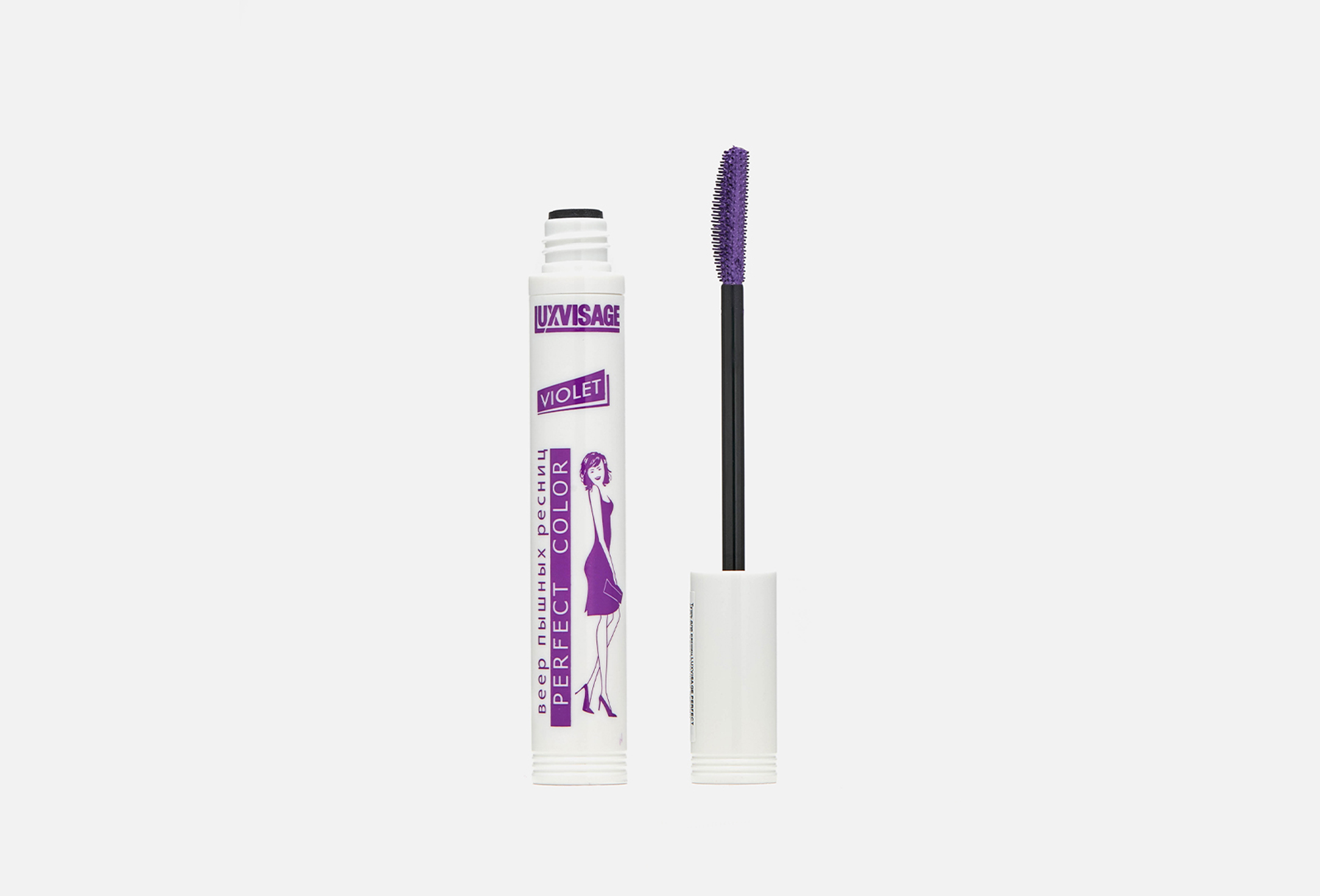 PERFECT COLOR fan of fluffy lashes  8 Violet