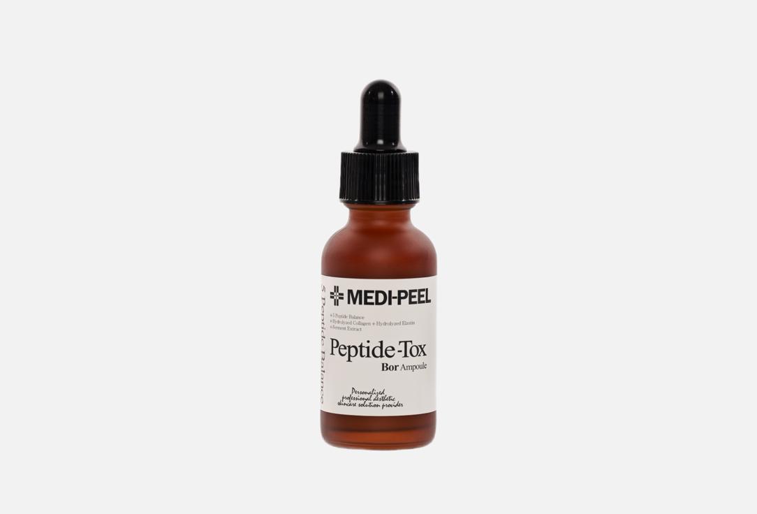 MEDI-PEEL Face serum Bor-tox peptide ampoule