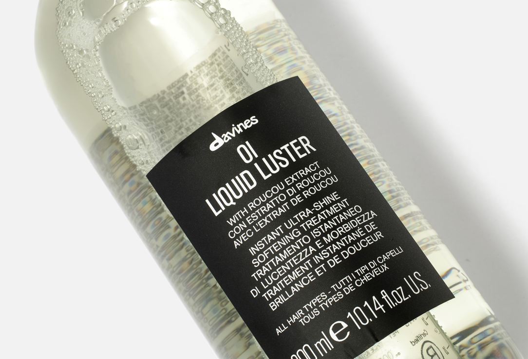 Davines Softening Hair Treatment OI LIQUID LUSTER