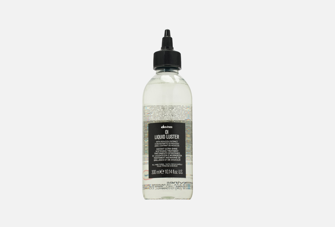 Davines Softening Hair Treatment OI LIQUID LUSTER